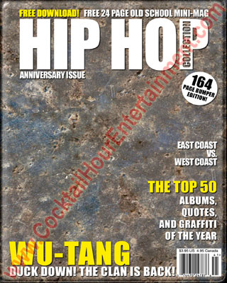 Green Screen Sample Bar Mitzvah Entertainment 19